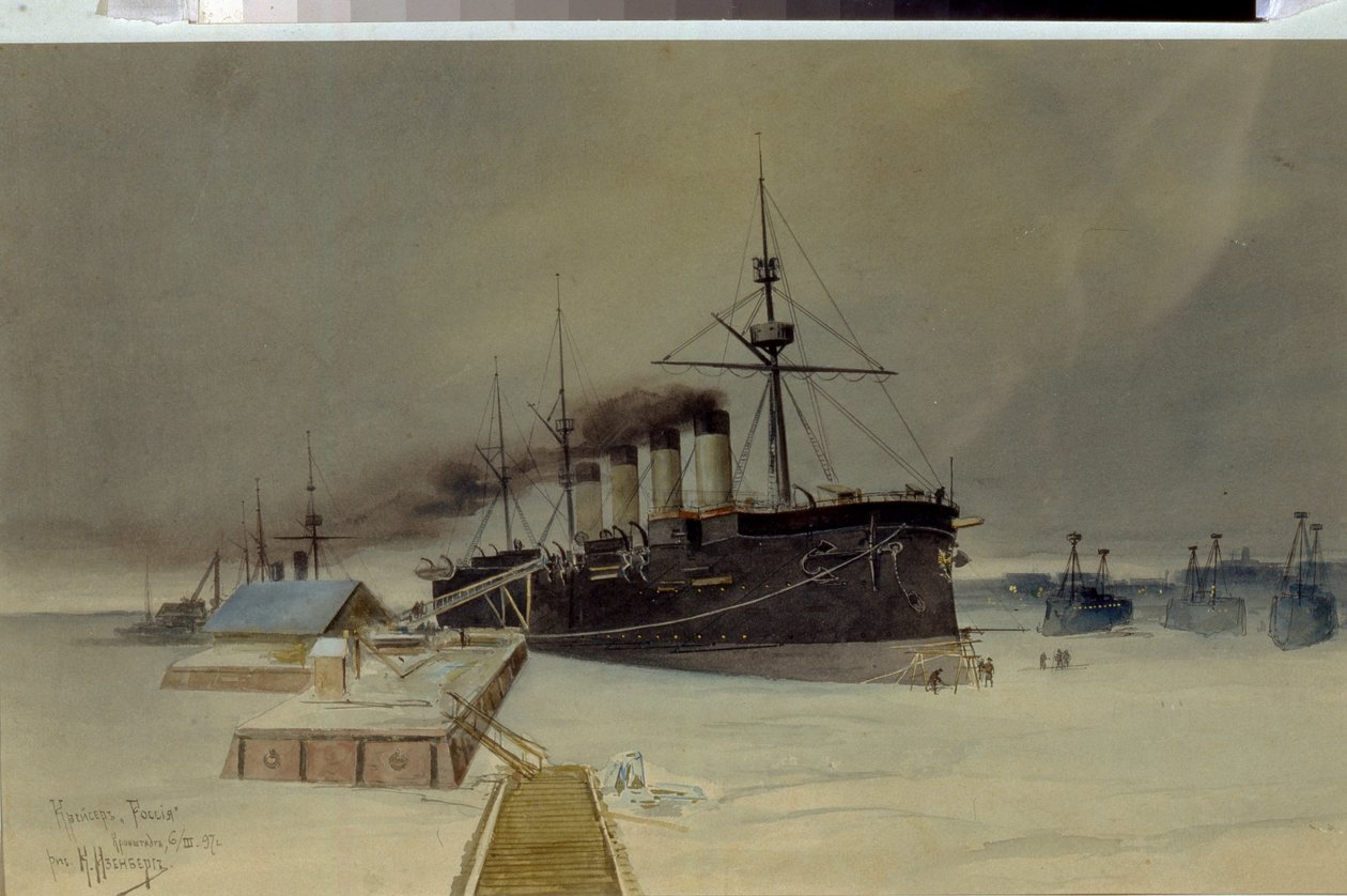 Le croiseur blinde Rossia - Oeuvre de Konstantin Vasilyevich Isenberg (1859-1911), aquarelle sur carton 作者 康斯坦丁·瓦西里耶维奇·伊森伯格