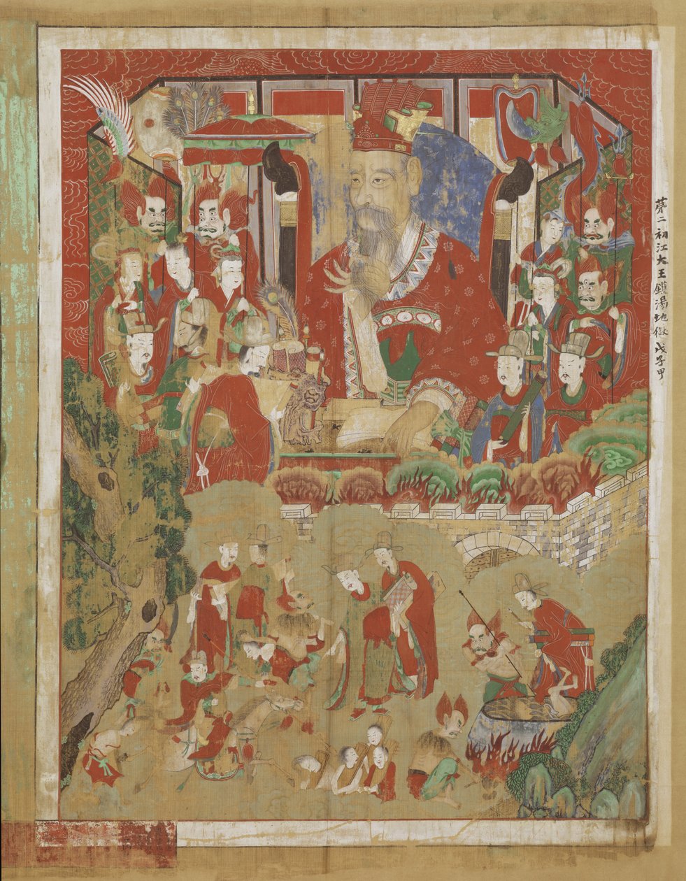 地狱的第六任国王，1798年 作者 韩国学校