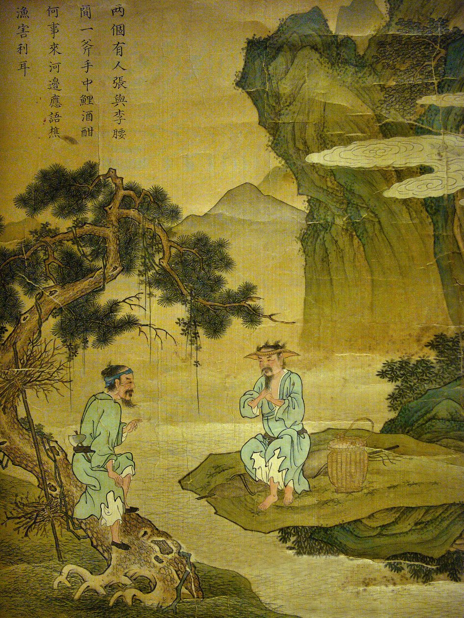 Conversation between a fisherman and woodman, detail of an ink on silk on panel, anonymous 作者 韩国学校