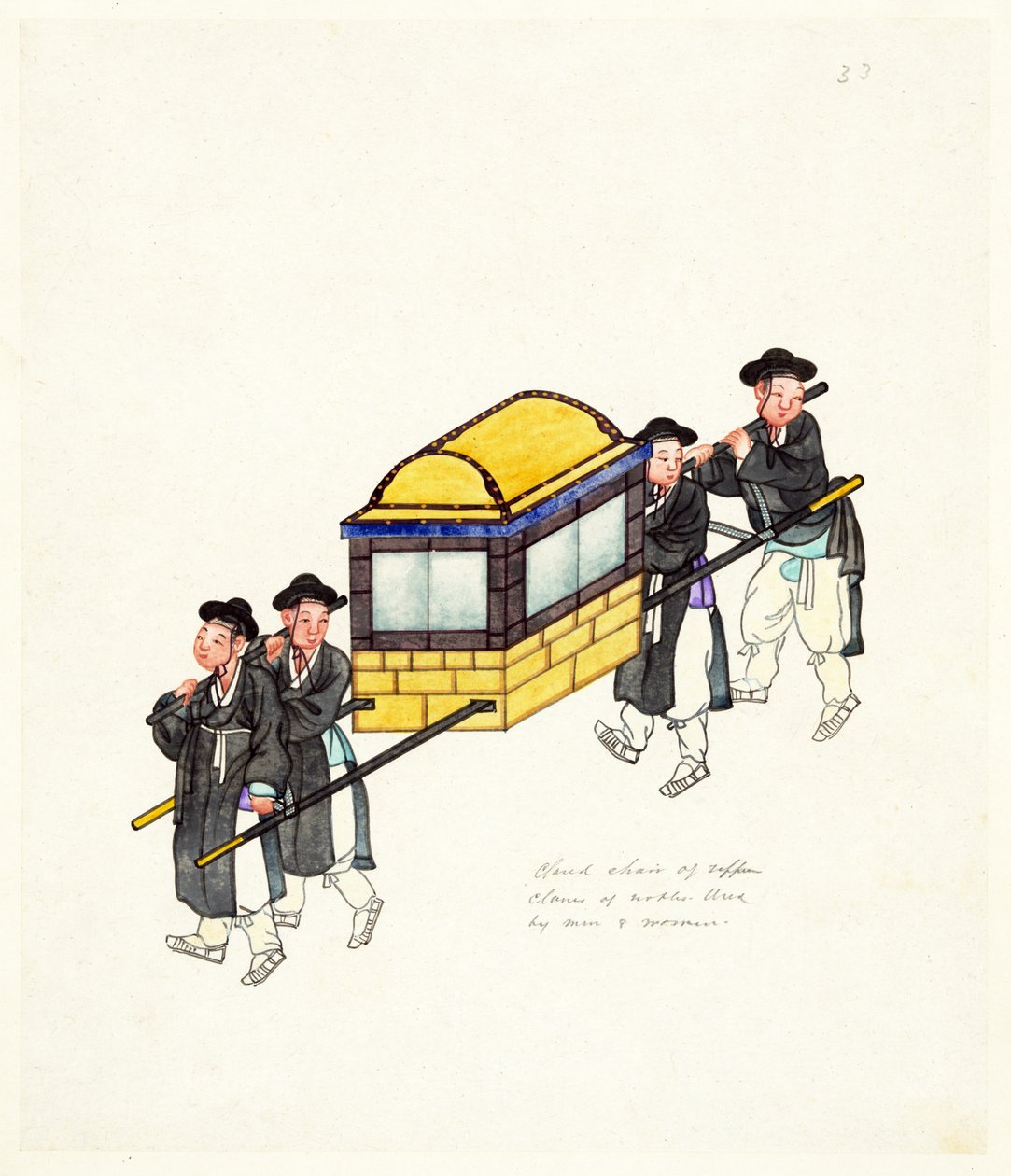 封闭式 Palanquin 示例，出版于 1890 年（手工彩色雕刻） 作者 韩国学校