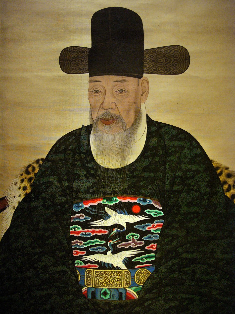 Portrait of Yi Gilbo (or “Yeonan”) 作者 韩国学校