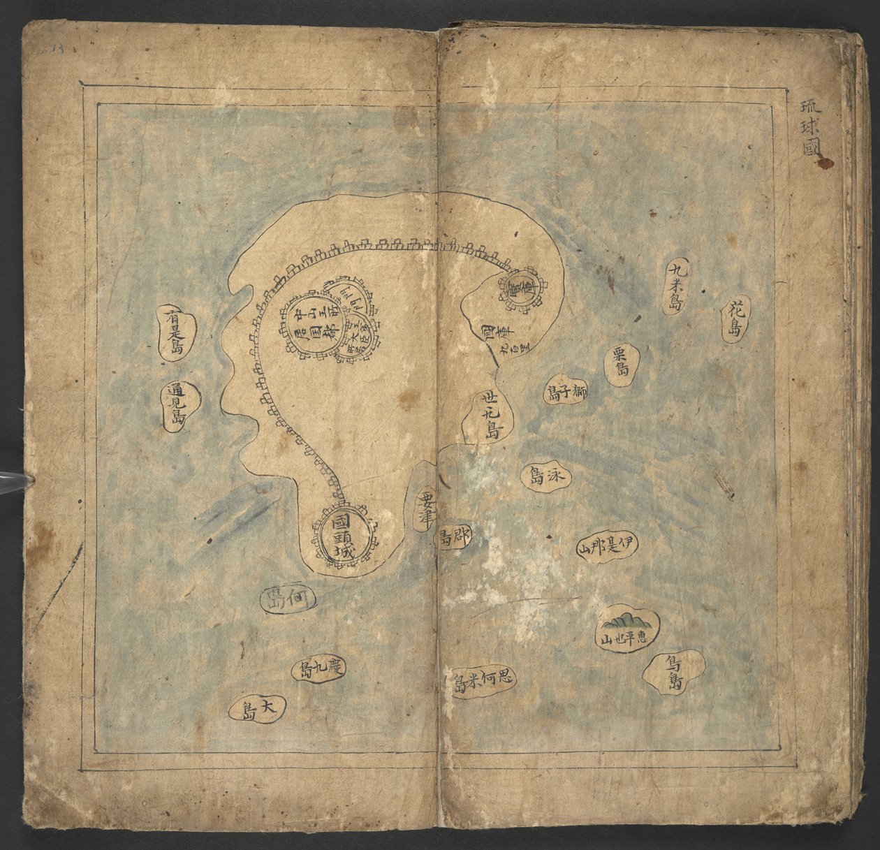 Add Or.13138, No.12 Ryukyu, from 