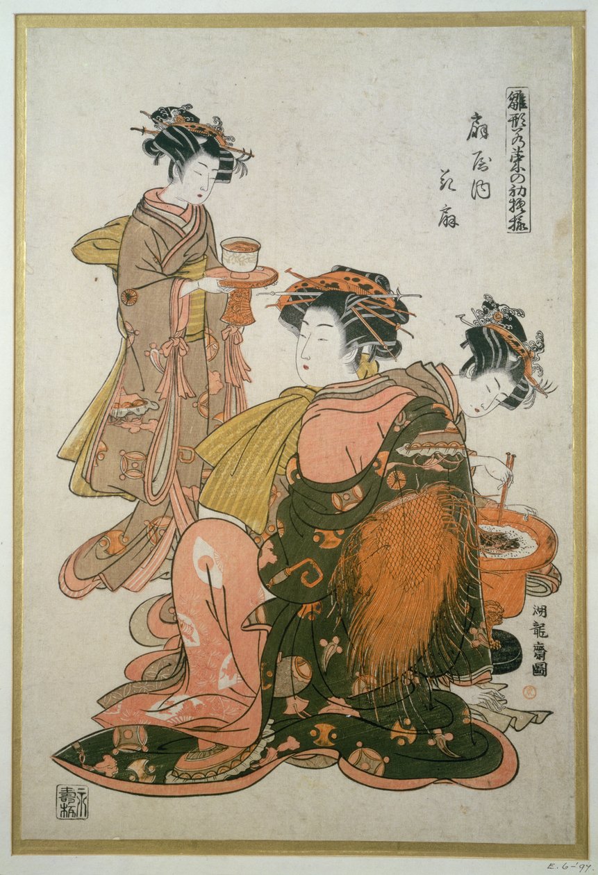 三个女人准备一顿饭，19世纪（木刻） 作者 科里赛