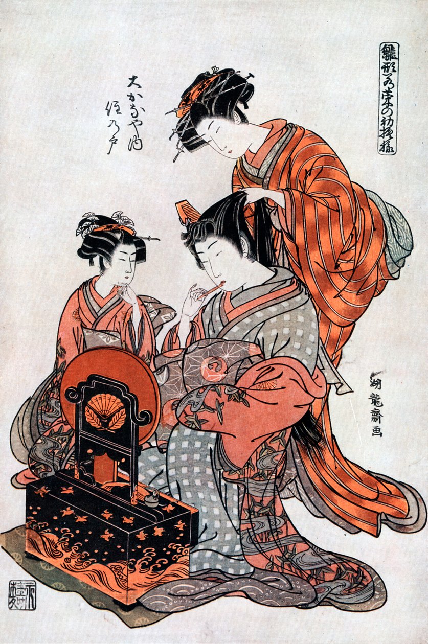 19世纪，在她的厕所里做妓女。 作者 科里赛