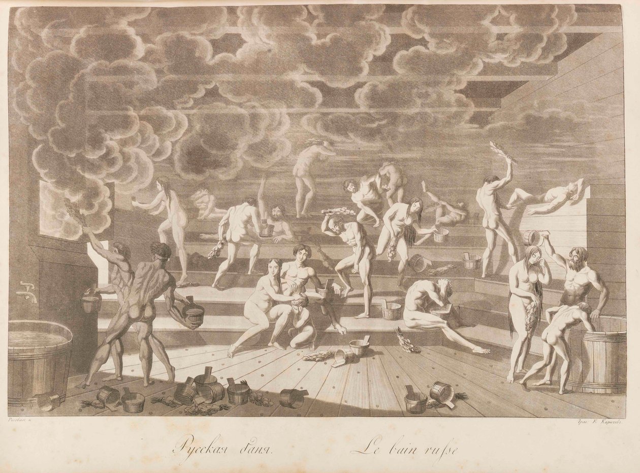 俄罗斯的澡堂。Les peuples de la Russie ou description des moeurs by Charles de..., 1811-1812. 作者 科尔涅夫