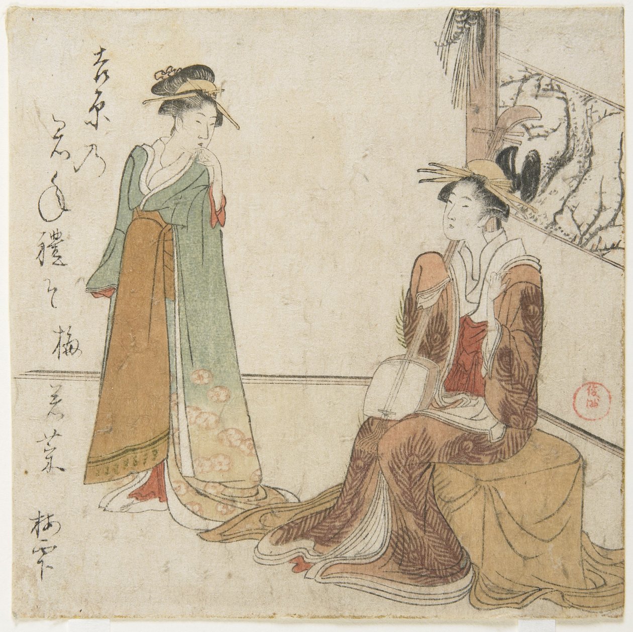（两位妓女） 作者 久保顺曼