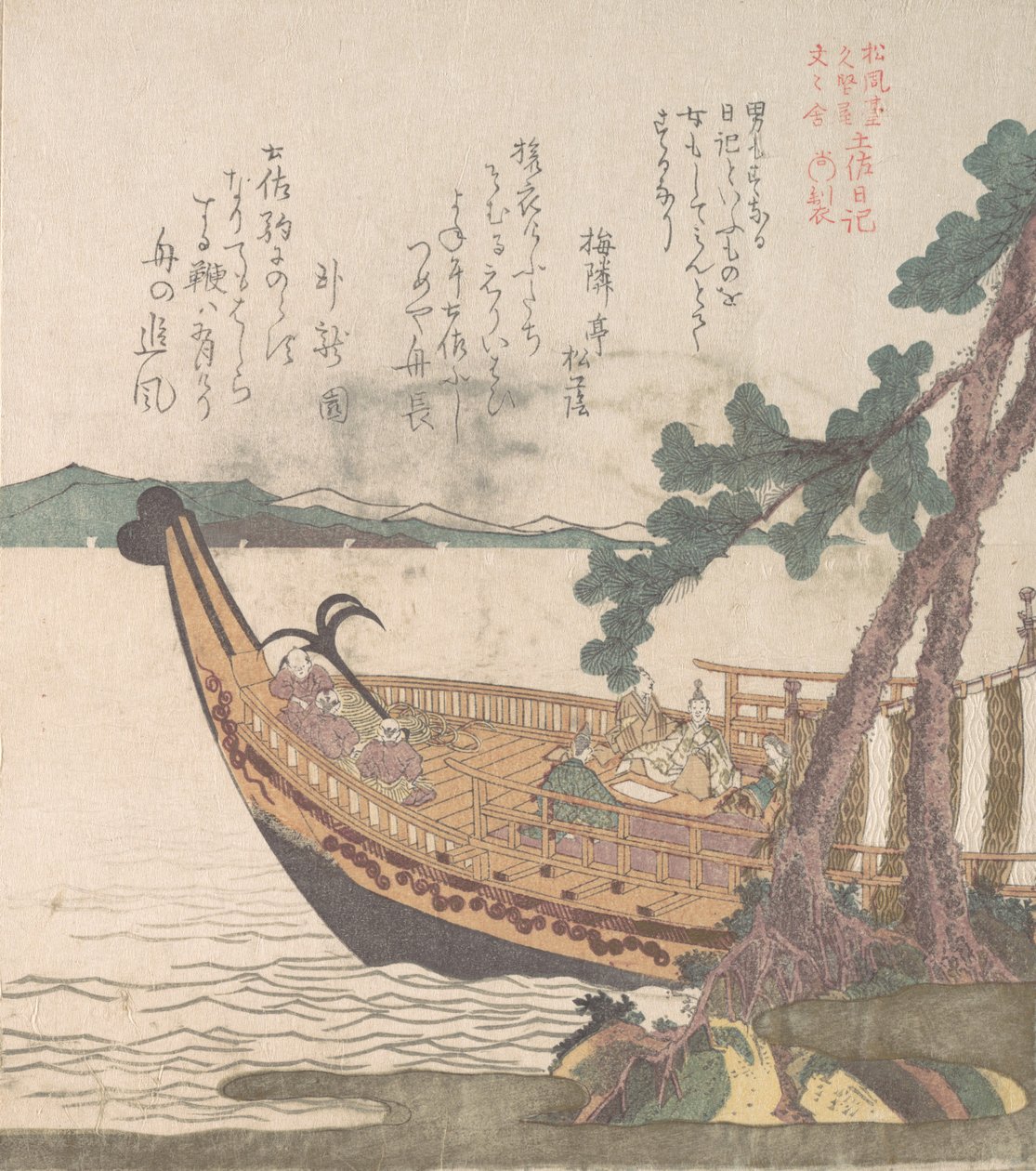 启航前往托萨的船，19世纪。 作者 久保顺曼