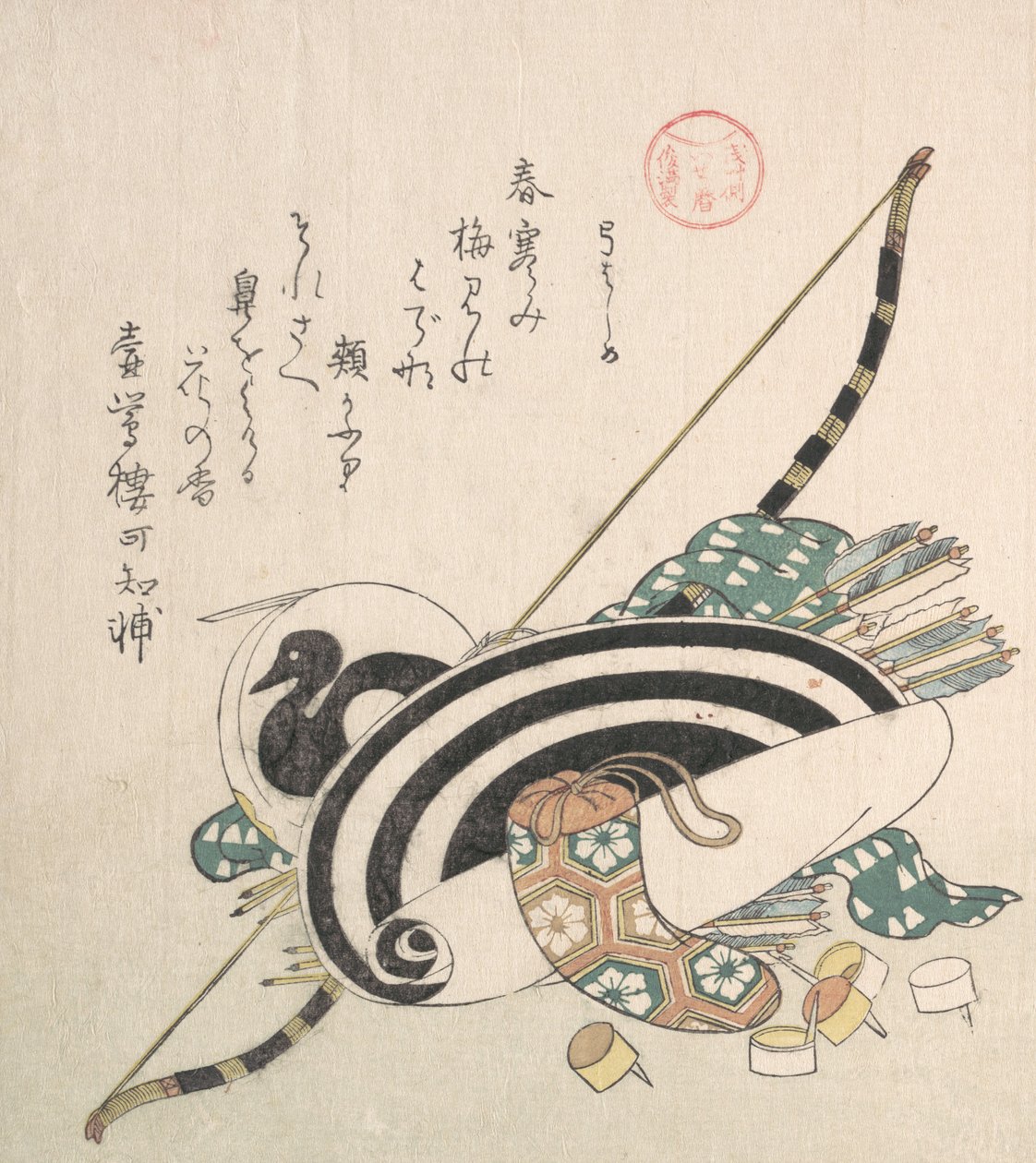 "弓，箭，靶，和其他射箭的装备，"......，约1814年。 作者 久保顺曼