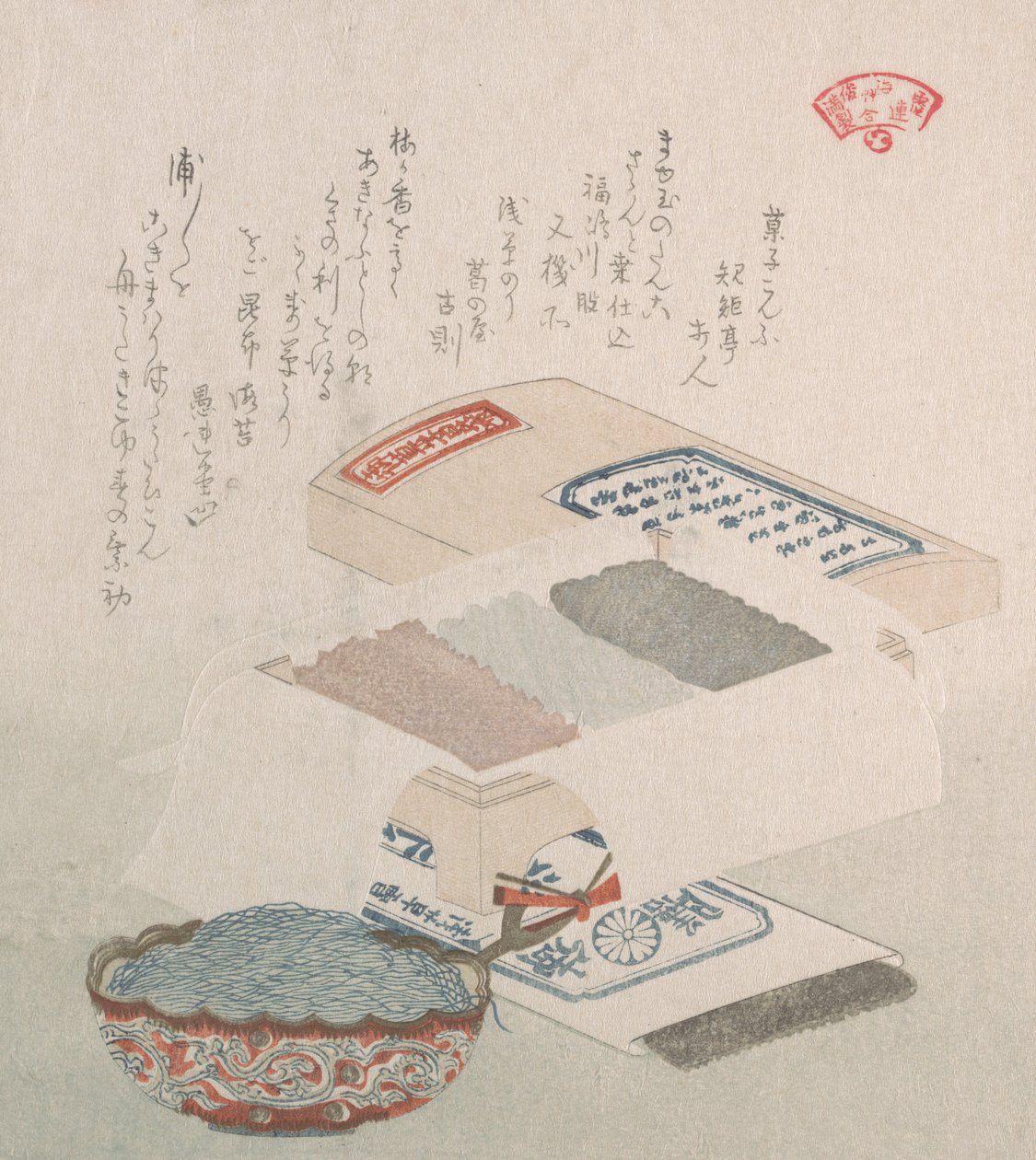 海藻制成的蛋糕和食物，19世纪。 作者 久保顺曼