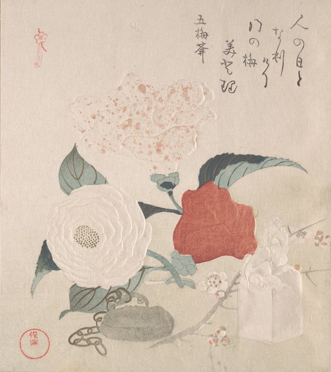 山茶花，一个网饰和一个印章，19世纪。 作者 久保顺曼