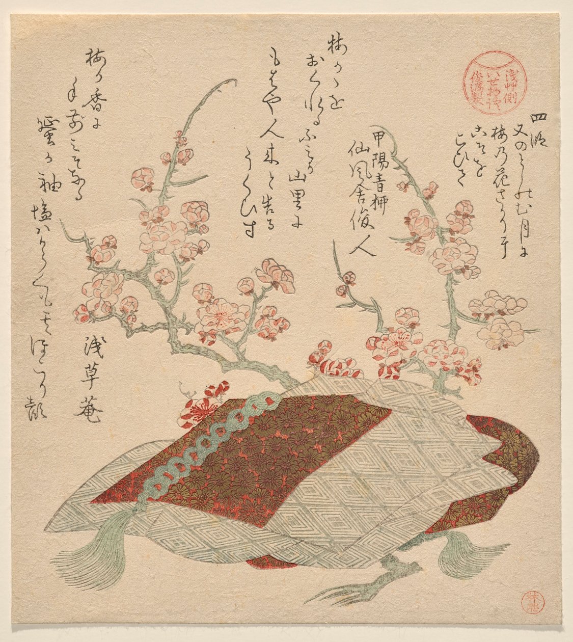 第四章：浪漫的孤独物语，选自浅草诗歌小组和 Shunman 的《伊势物语》系列 作者 久保顺曼