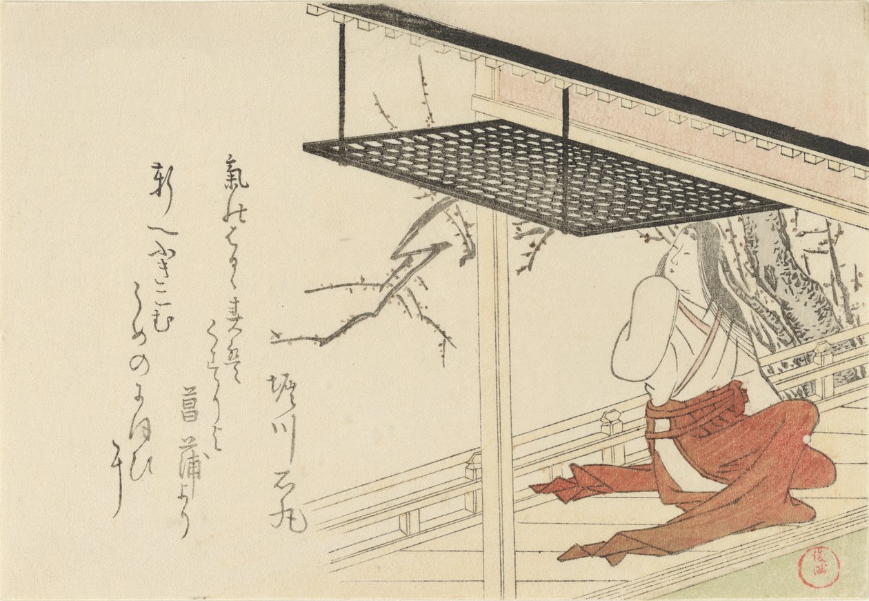 阳台上的宫女，1796年。 作者 久保顺曼