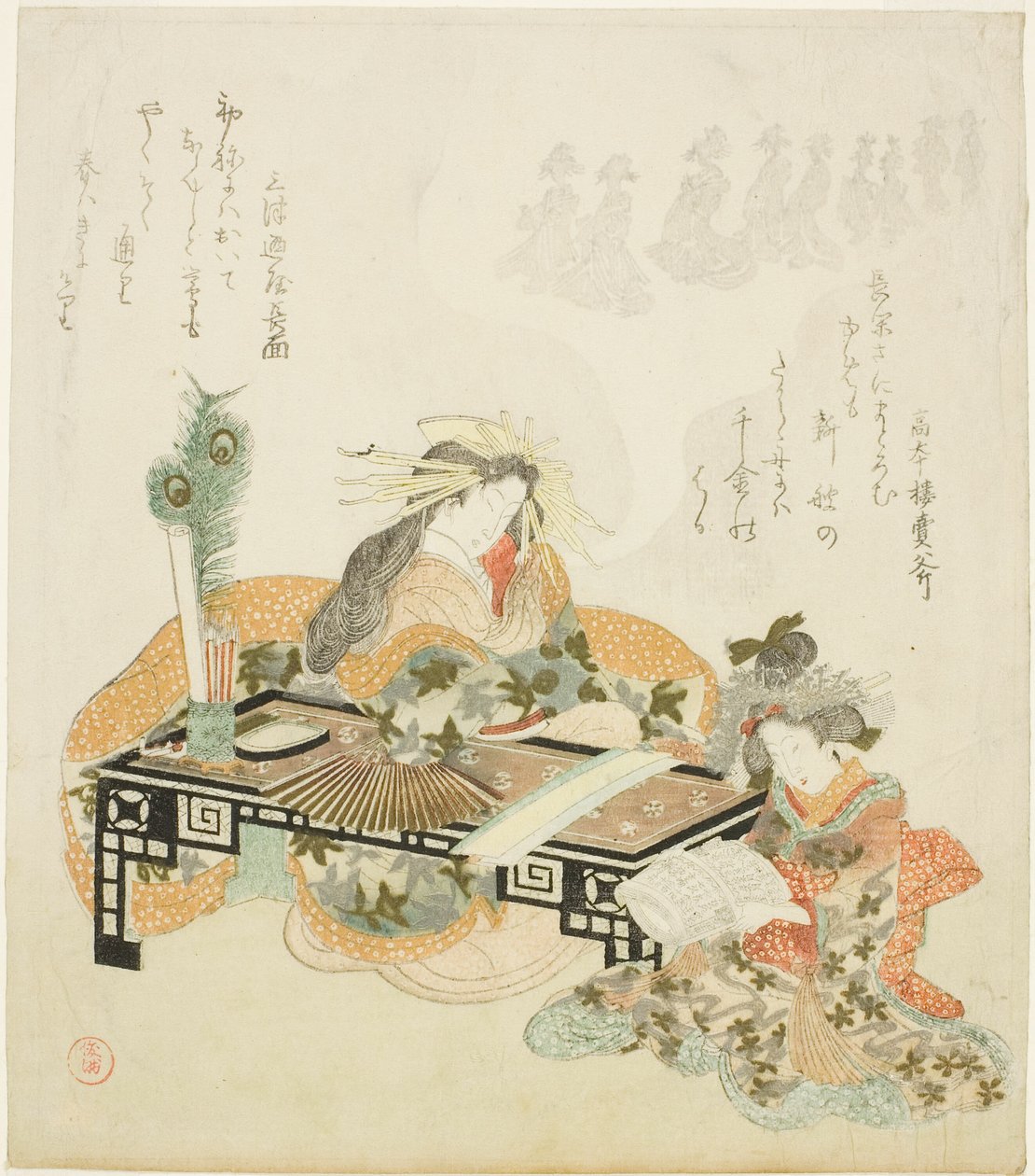 歌妓梦见游行 作者 久保顺曼