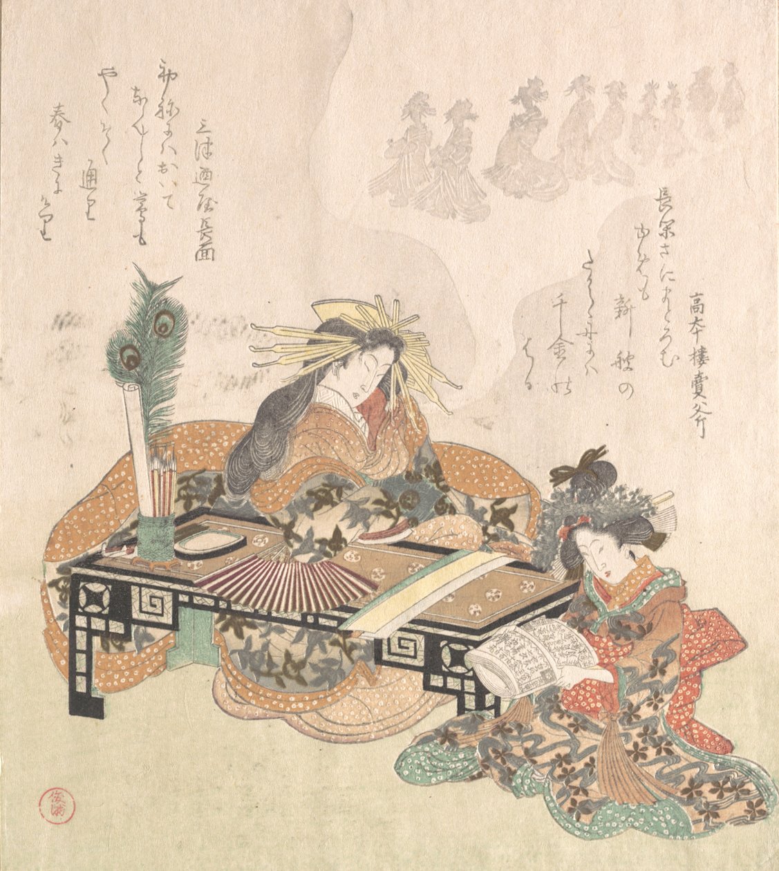 梦见新年游行的宫女，1814年。 作者 久保顺曼
