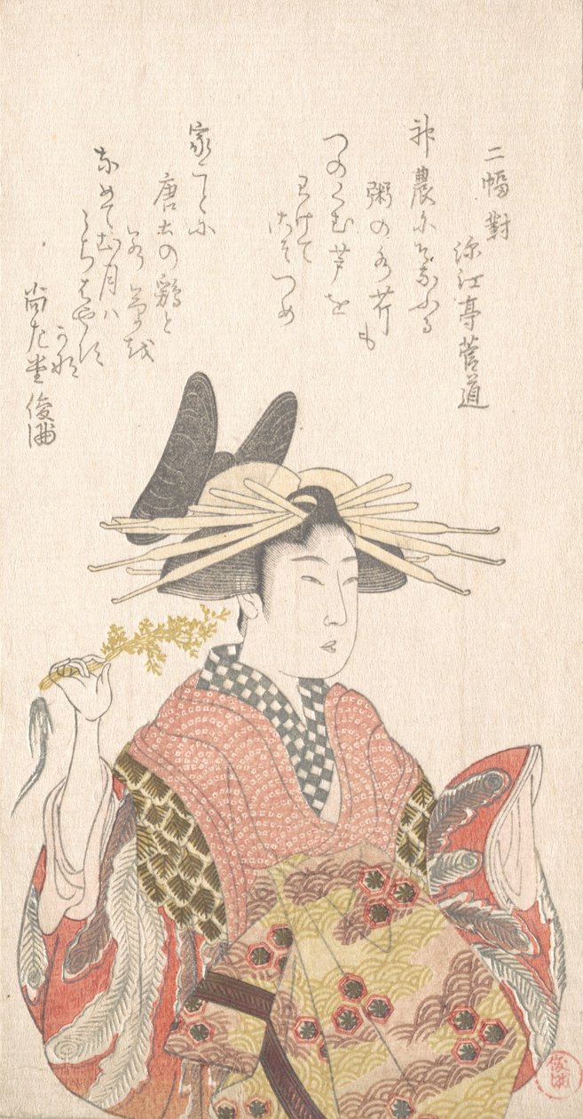 带着斯里之枝的歌妓，19世纪。 作者 久保顺曼