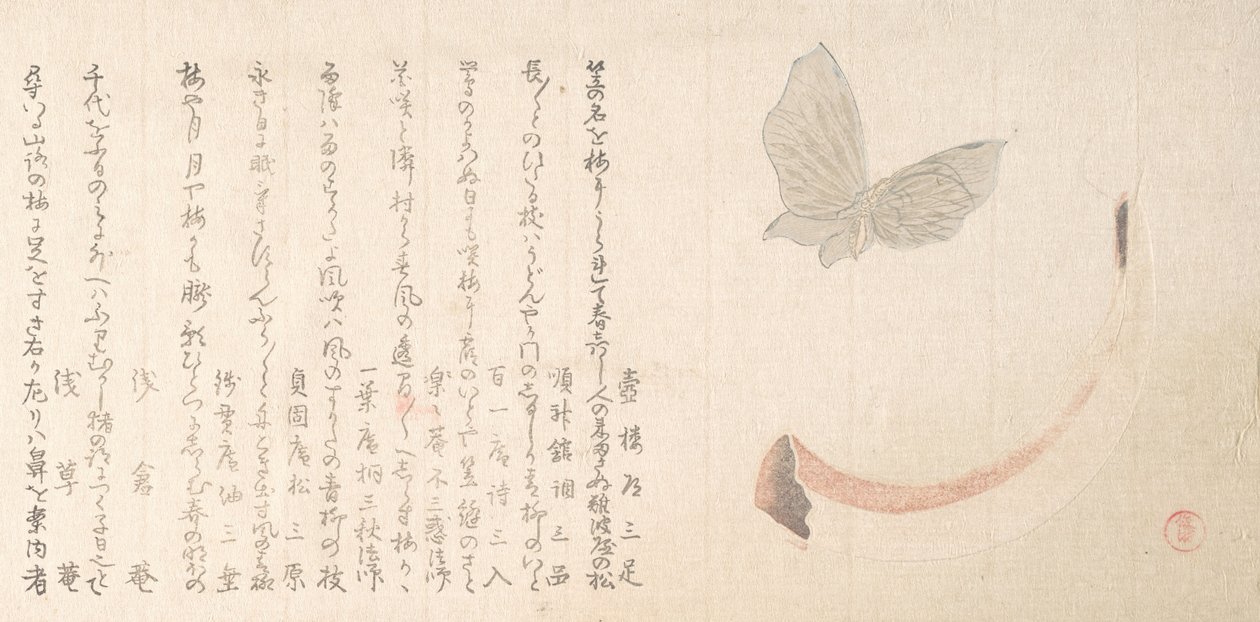 角和蝴蝶的花瓶，19世纪初。 作者 久保顺曼