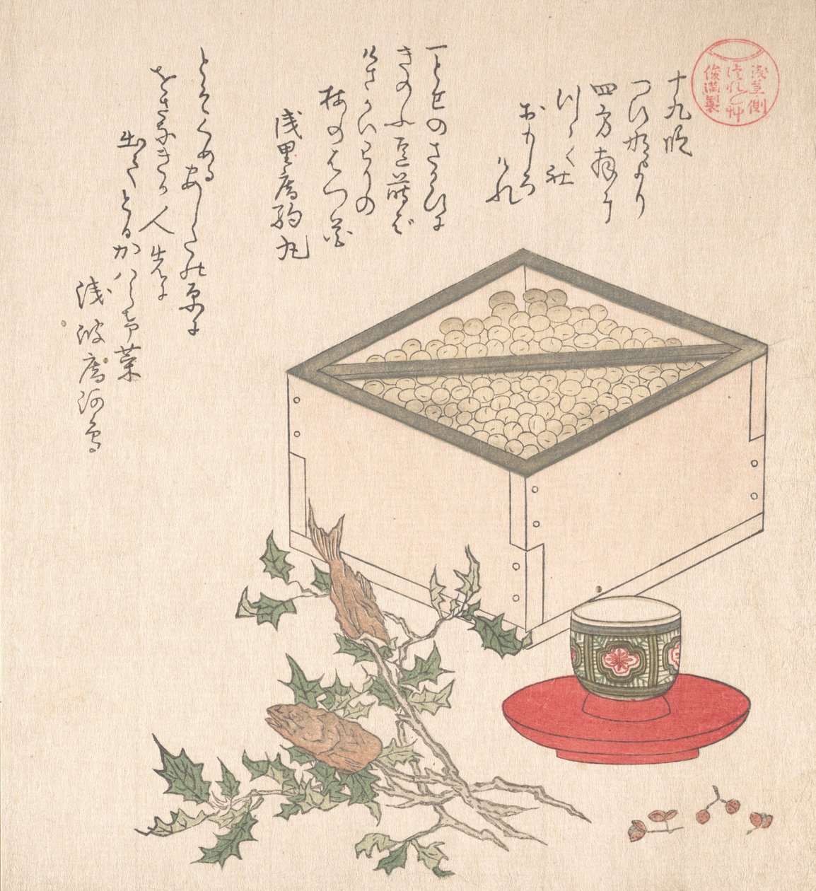 绿色豌豆的措施和荷花的喷洒与沙丁鱼的头...，19世纪。 作者 久保顺曼