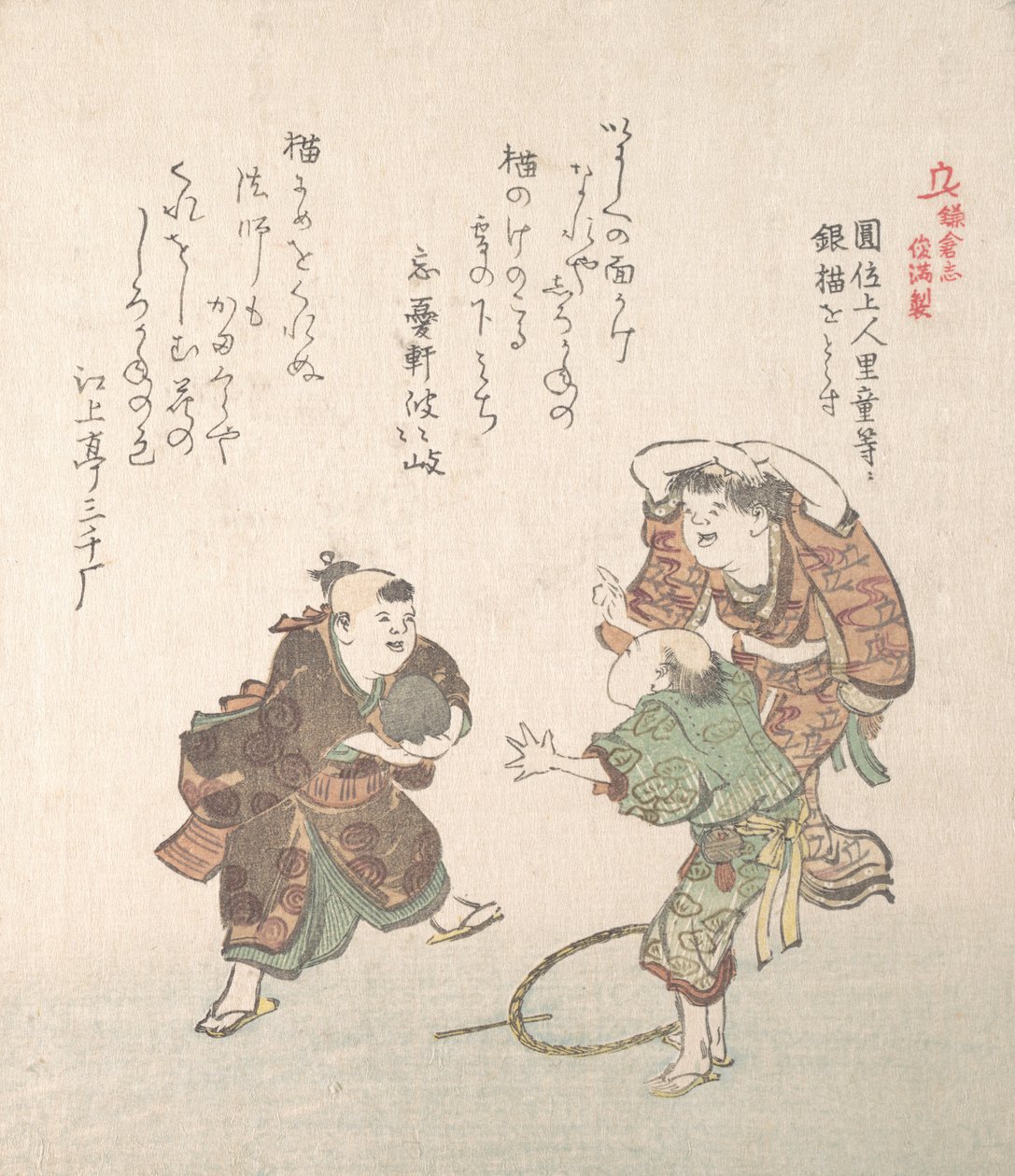 镰仓的历史，19世纪。 作者 久保顺曼