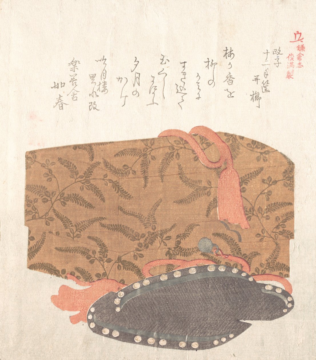 镰仓的历史，19世纪。 作者 久保顺曼