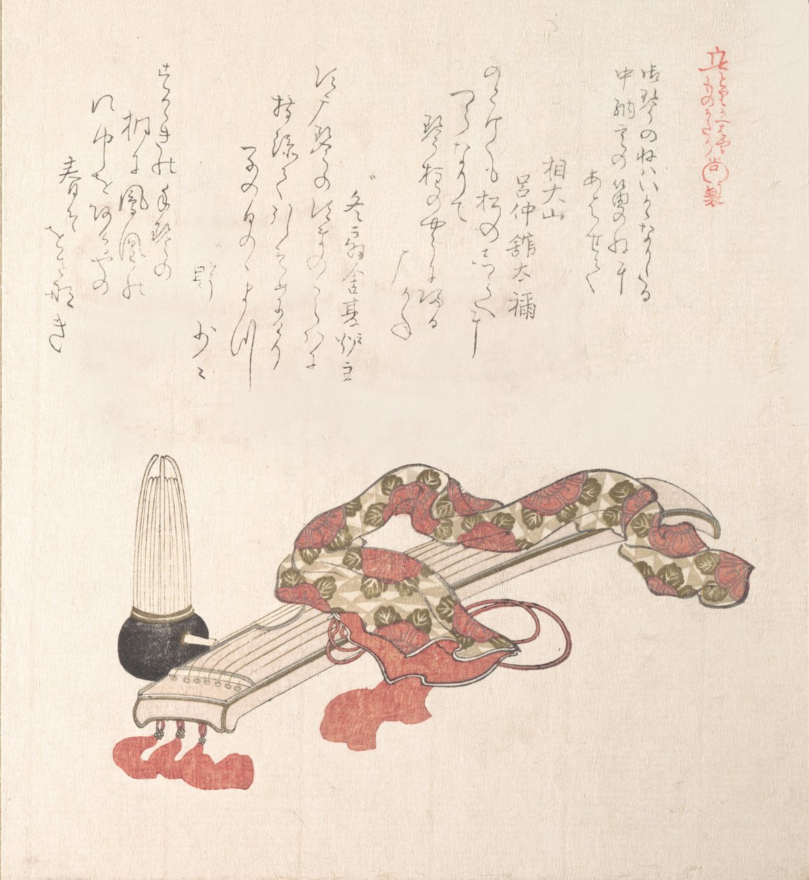 古筝的日本竖琴和翔簧风琴，19世纪。 作者 久保顺曼