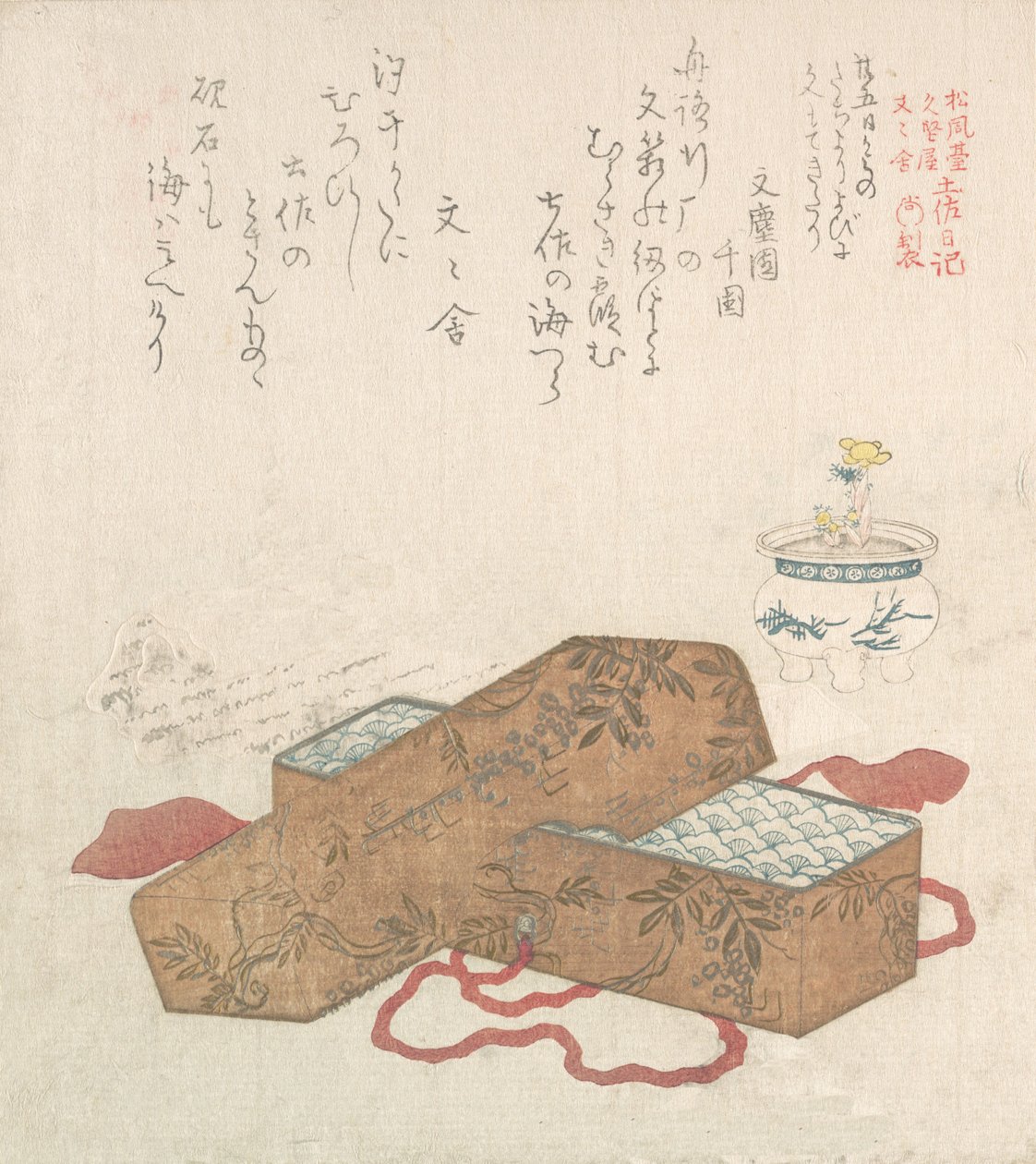 带有信件和盆花的信盒，19世纪。 作者 久保顺曼