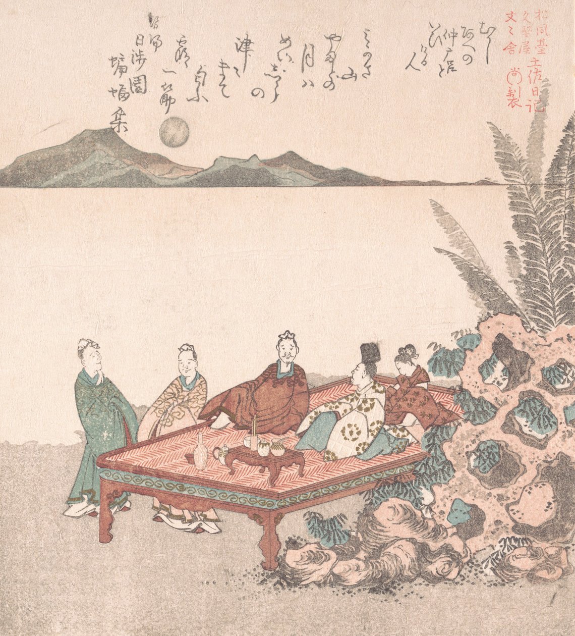 Nanamaro和他的追随者在中国看月亮，19世纪。 作者 久保顺曼