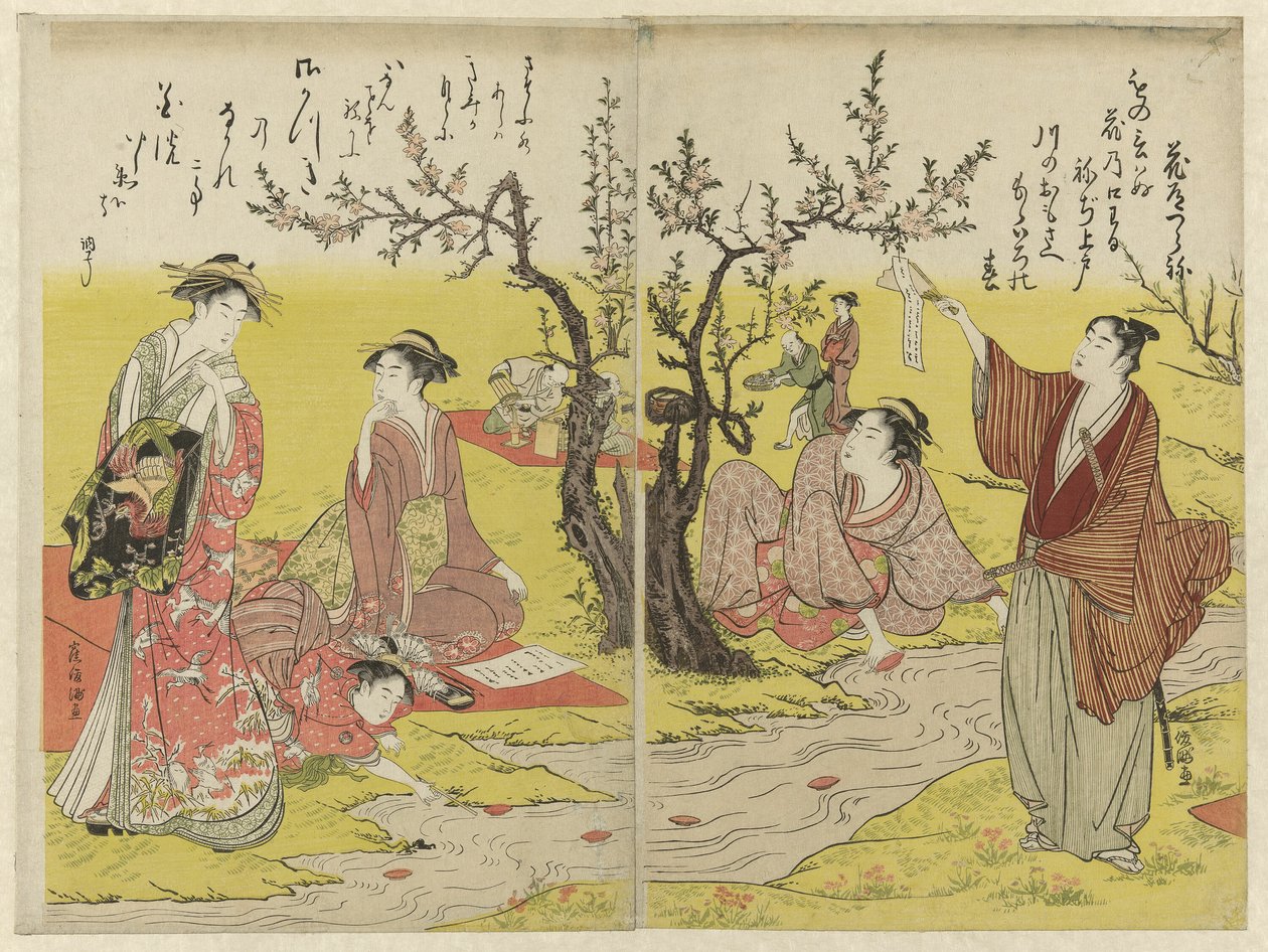 蜿蜒溪流边的派对 作者 久保顺曼