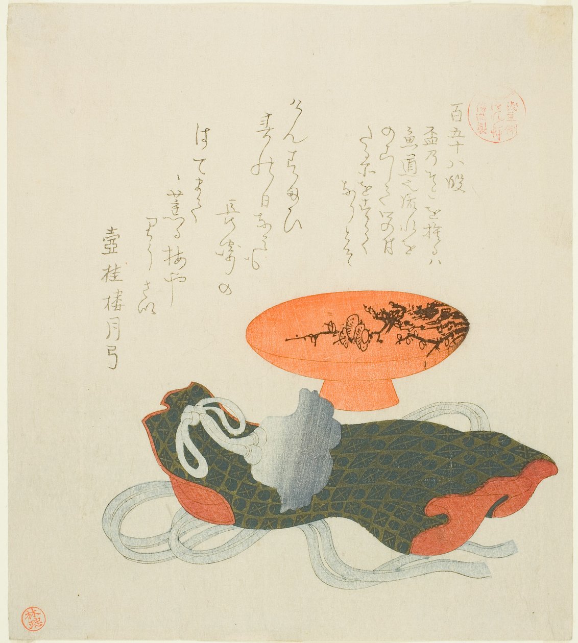 通道 158（百五十八段），选自 "浅草组闲暇随笔（浅草川鹤鹤谷）"系列 作者 久保顺曼