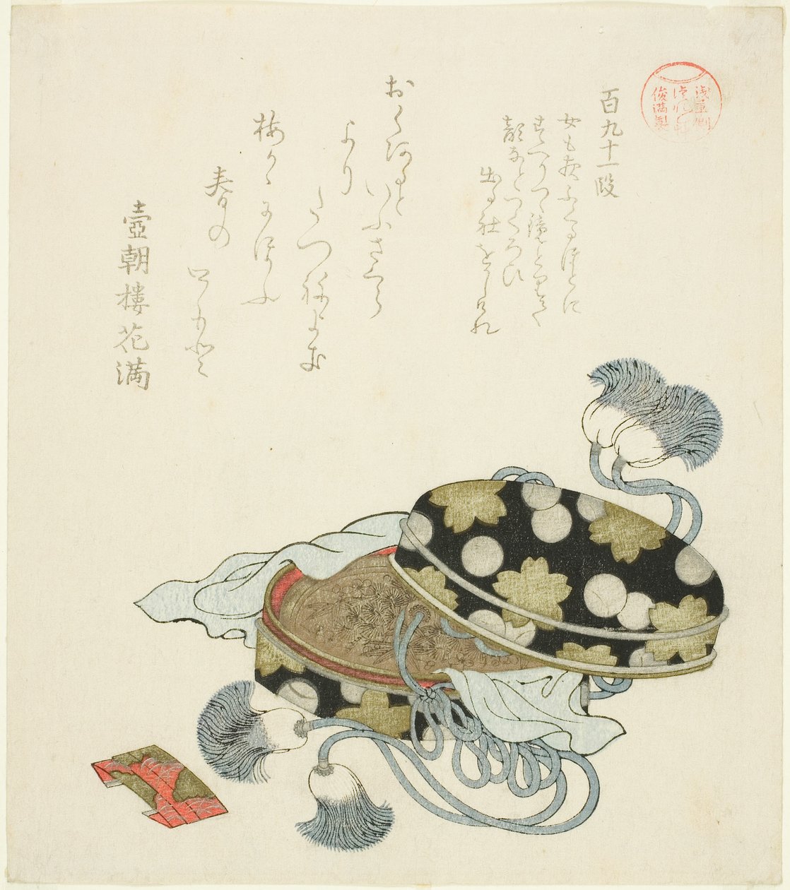 第 191 段（Hyaku kyujuichi dan），选自 "浅草组闲暇随笔（浅草川鹤鹤谷）"系列 作者 久保顺曼