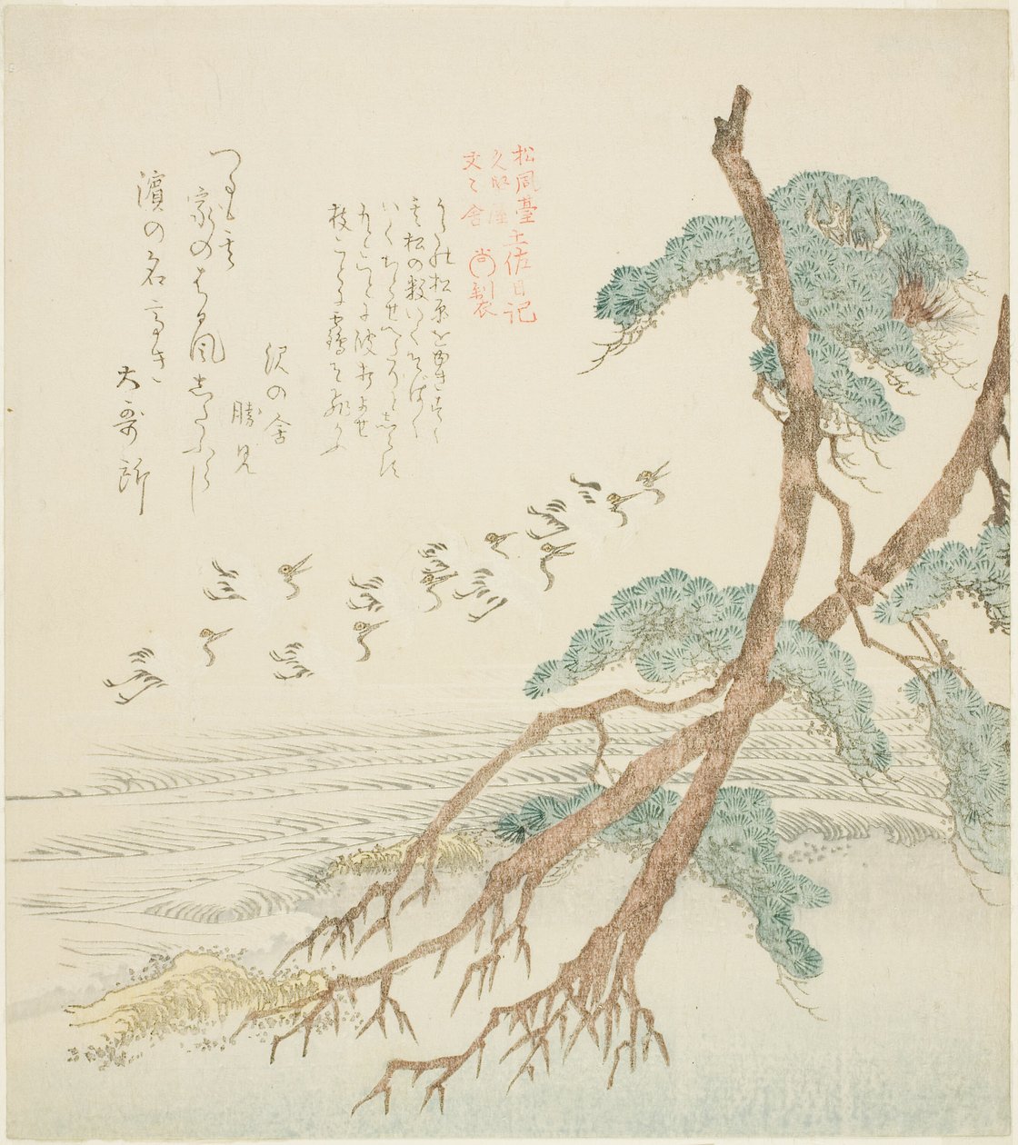 松树，选自 "供奉台、久坂屋和文房社的土佐日记（供奉台久坂屋文房社土佐日记）"系列 作者 久保顺曼