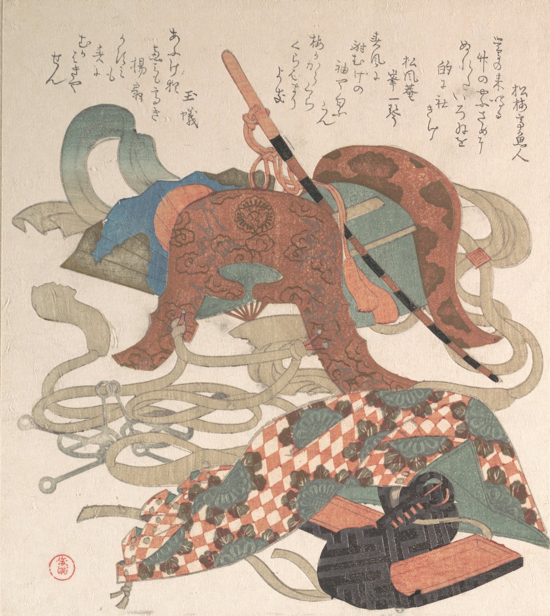 鞍具和其他马具，大概在1810年。 作者 久保顺曼