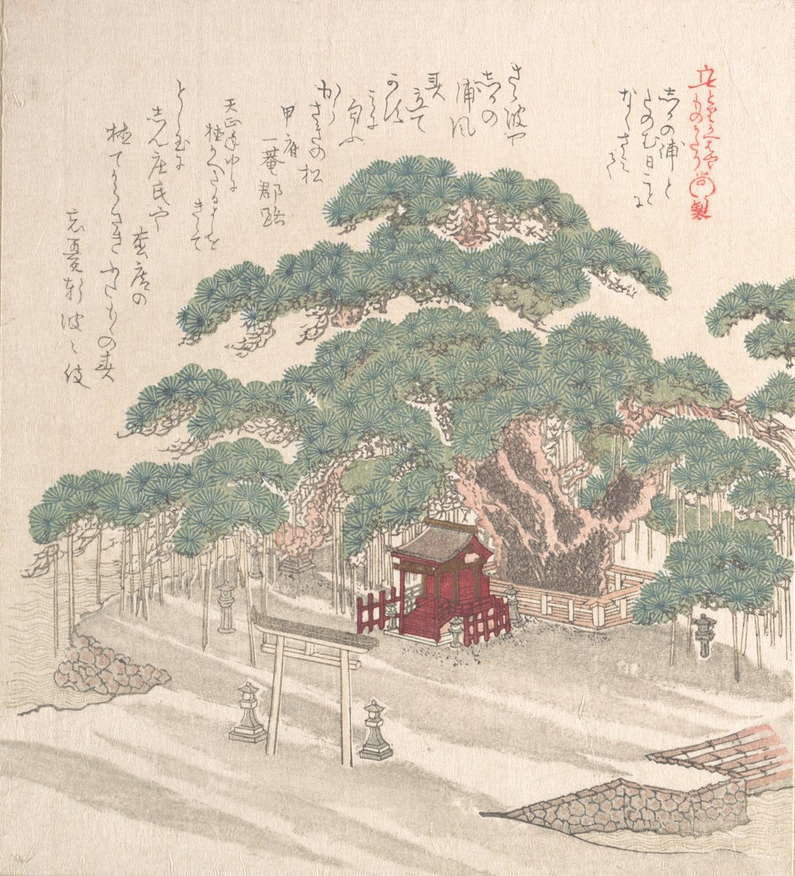 大松树下的神龛，19世纪。 作者 久保顺曼