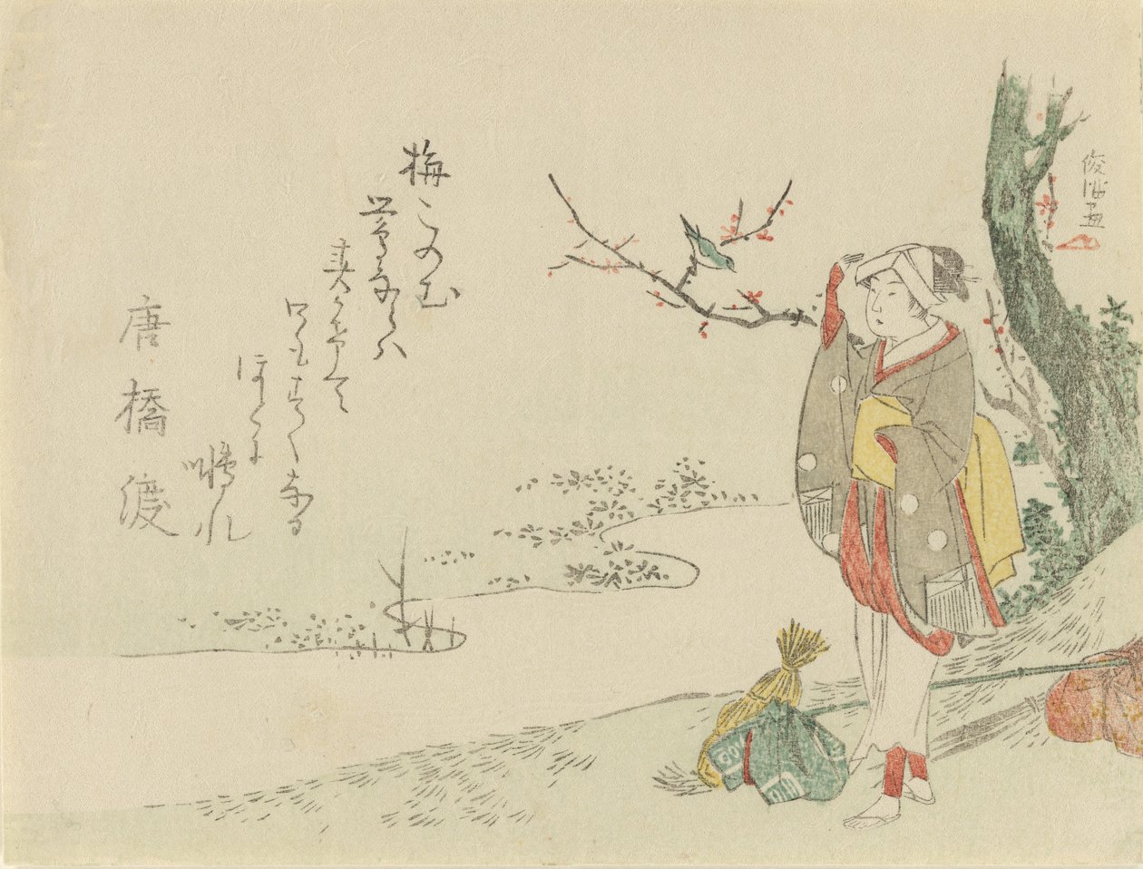 旅行中的女人停下来听莺歌燕舞，1797年。 作者 久保顺曼