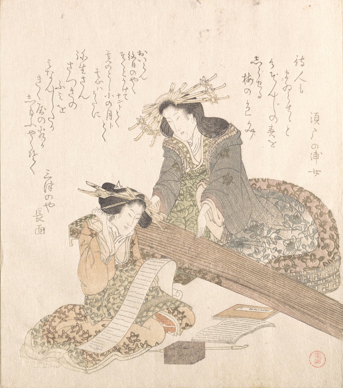 两个宫女......，18世纪末至19世纪初。 作者 久保顺曼