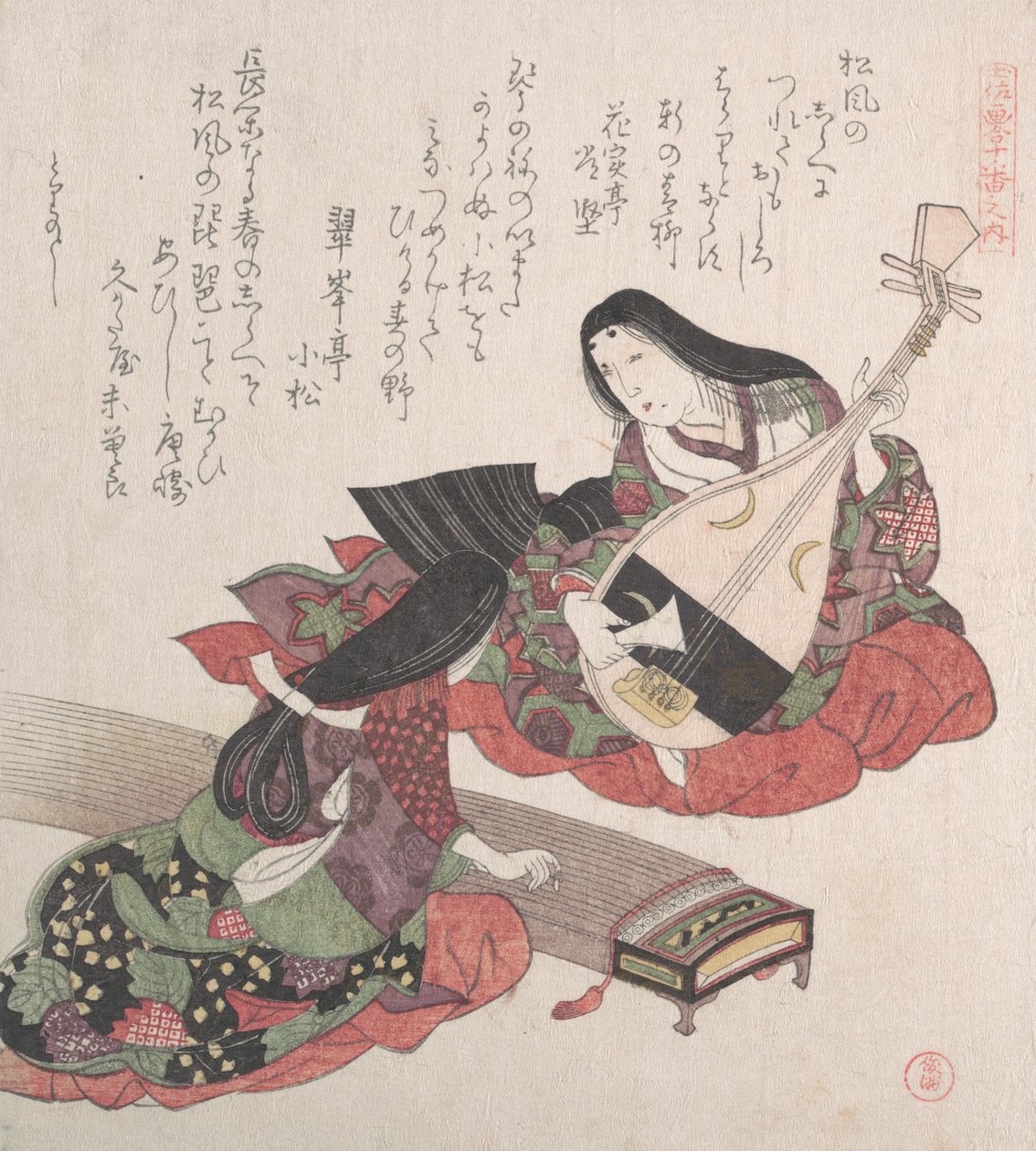两位女士，一位在弹奏琵琶，另一位在弹奏古筝......，可能是1815年。 作者 久保顺曼
