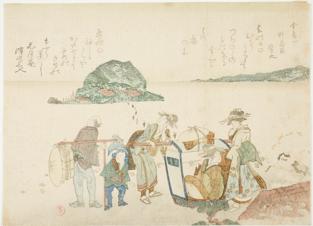 江之岛的访客，选自专辑 "四方之山（Yomo no yama）" 作者 久保顺曼