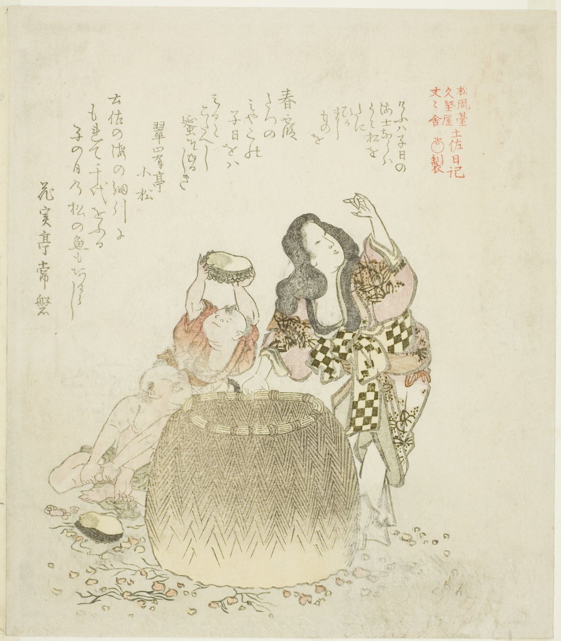 采集鲍鱼的妇女和两个男孩，选自 "土佐日记（土佐日记）"系列 作者 久保顺曼