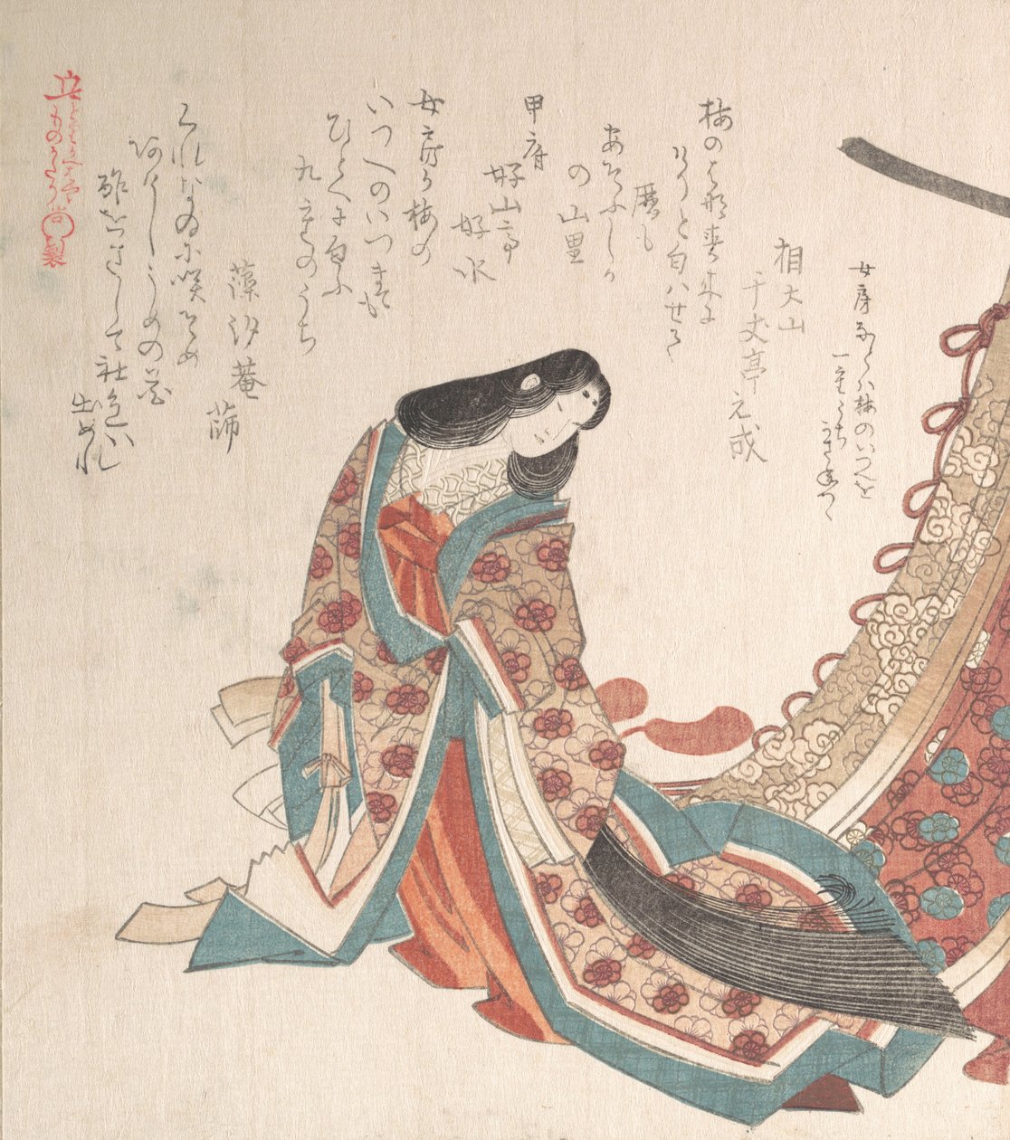 年轻的宫廷女士，19世纪。 作者 久保顺曼