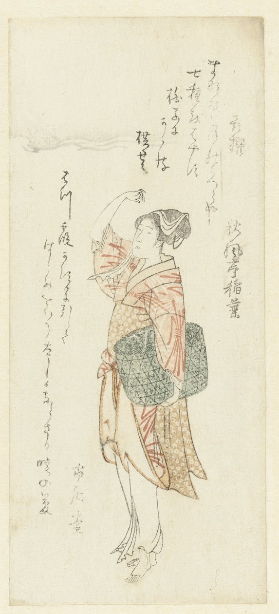 渔妇 作者 久保田顺满（归属于）