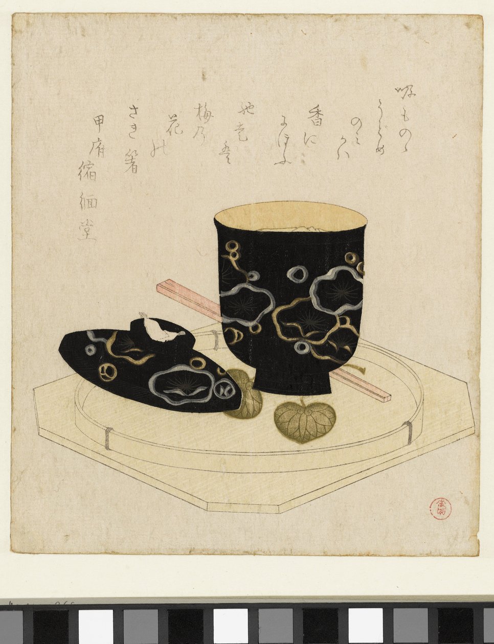 漆碗 作者 久保田顺满