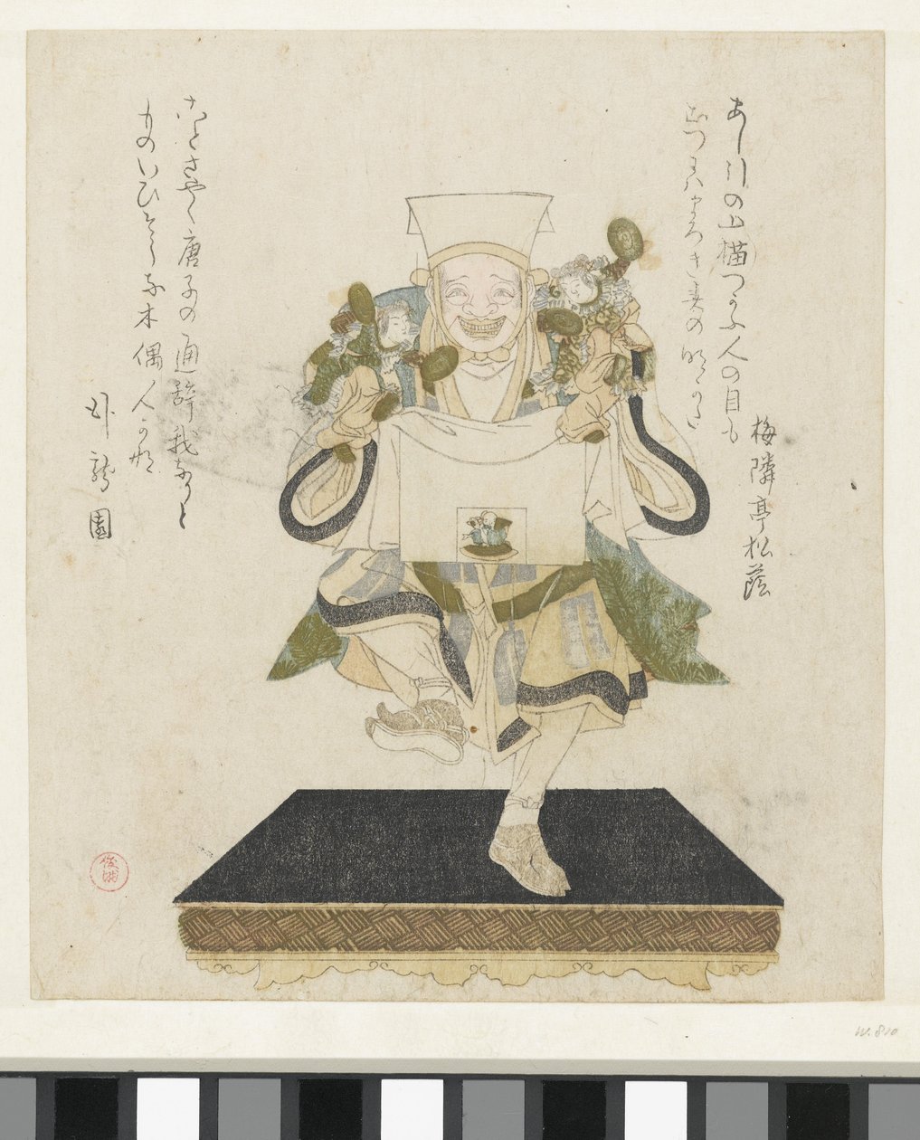 机械玩偶 作者 久保田顺满