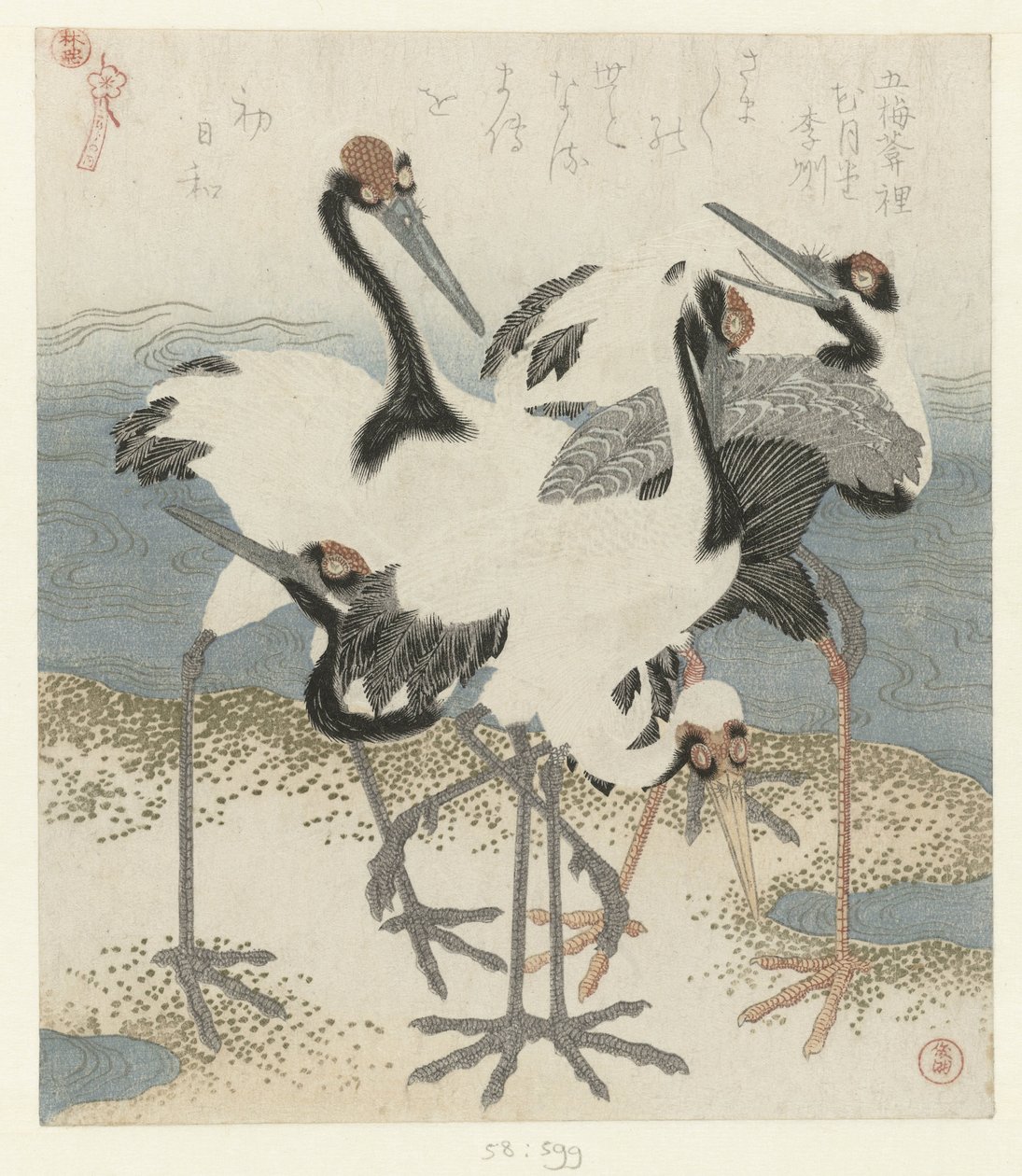 五只仙鹤 作者 久保田顺满
