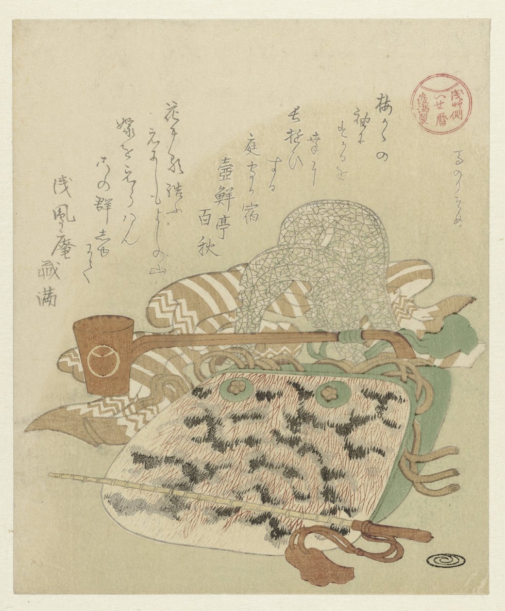 骑马设备 作者 久保田顺满