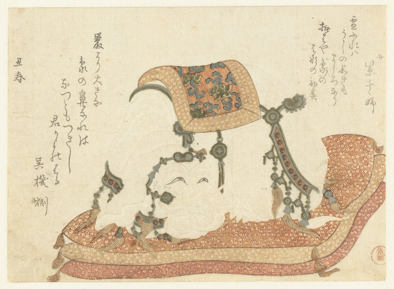 白象 作者 久保田顺满