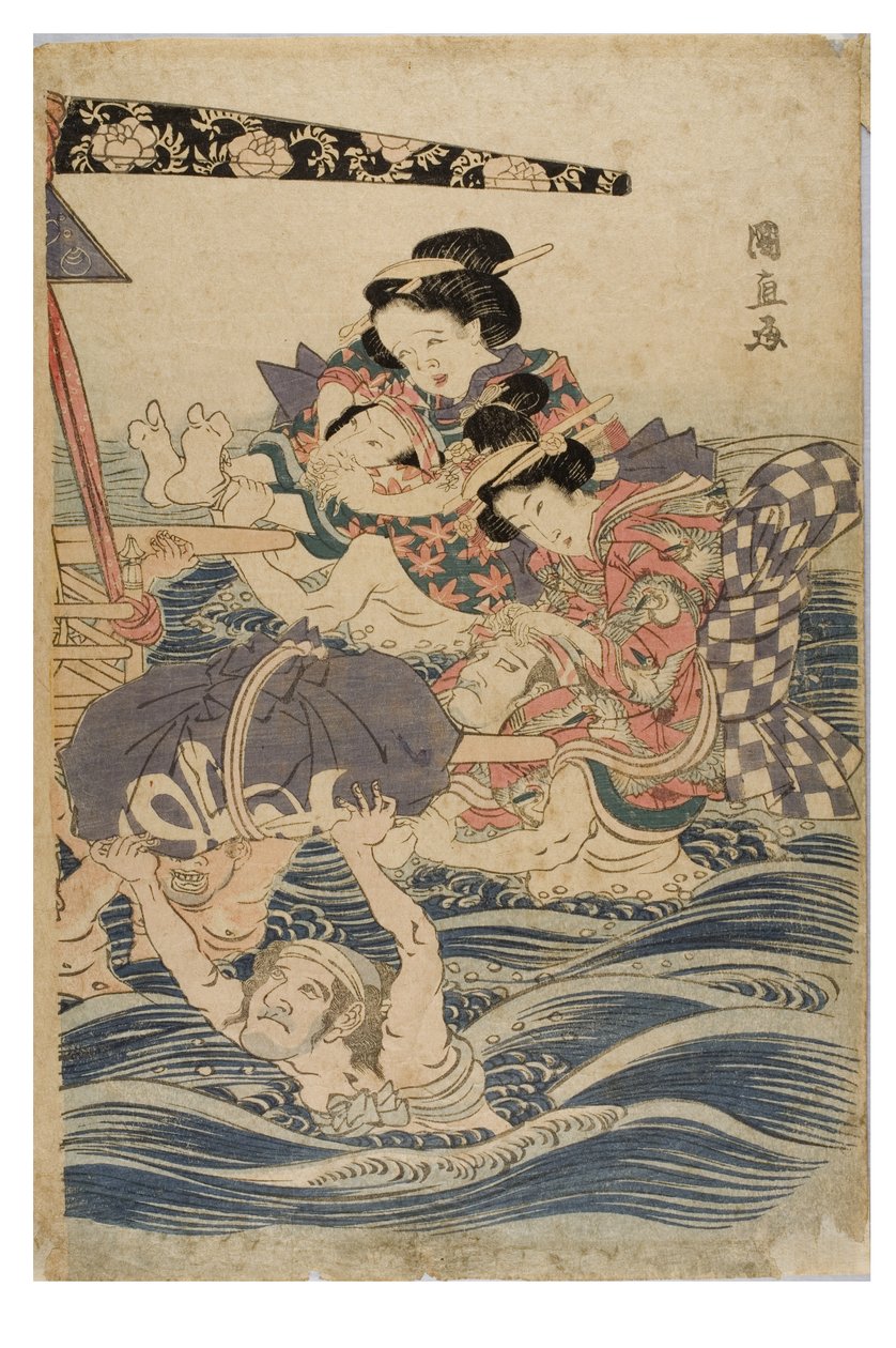 年轻女子出游的春景，约1786-1864（纸上木版画） 作者 歌川国永