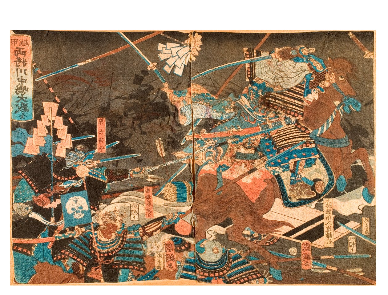 两位将军的川中岛大战，约1859-71年（纸上木版画） 作者 歌川国永