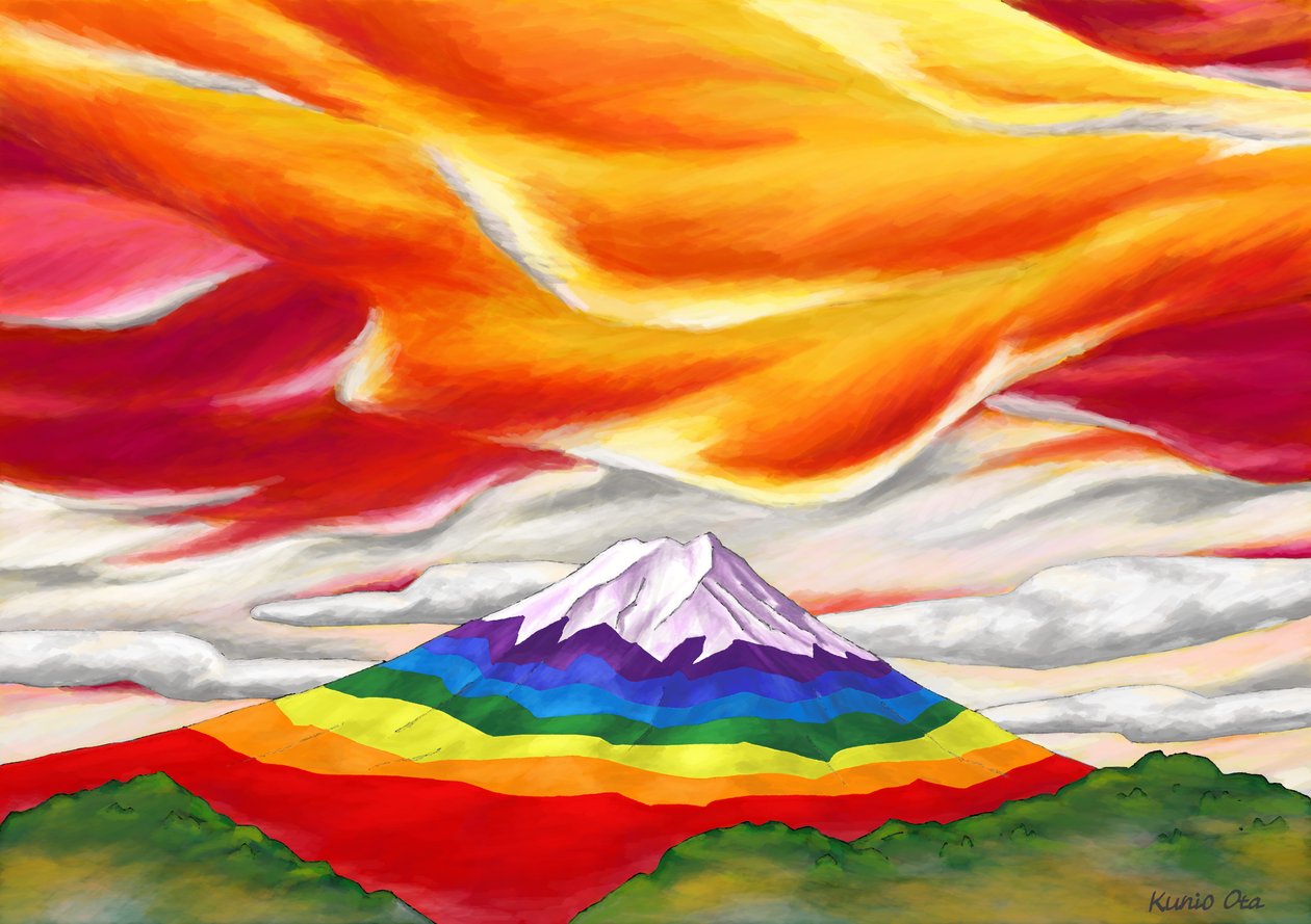 被红色和橙色包围的彩虹色富士山，2023（数字绘画） 作者 太田邦夫