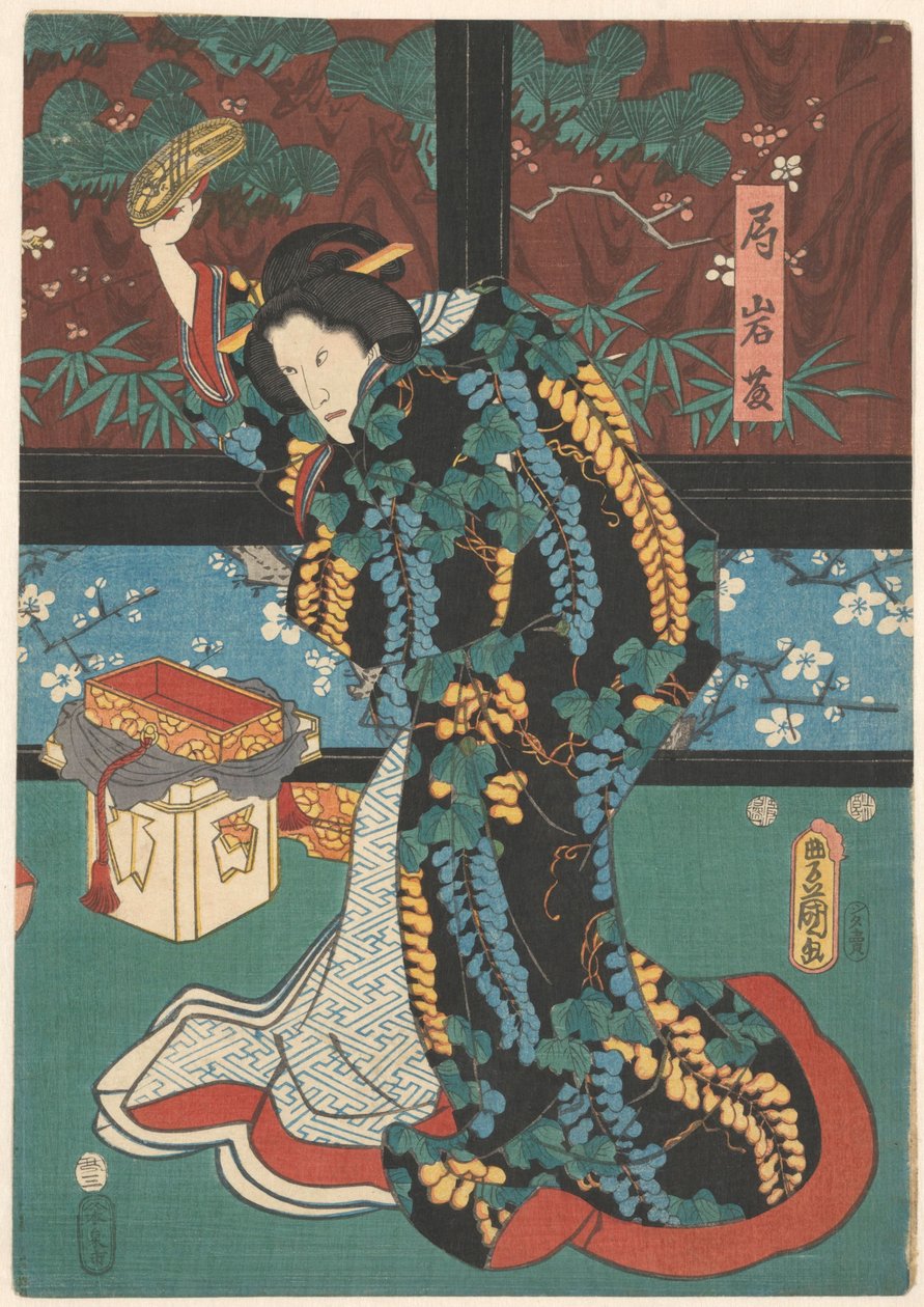 话剧《镜山》场景
Hofdame Iwafuji met sandaal in haar hand 作者 国定（一）、歌川