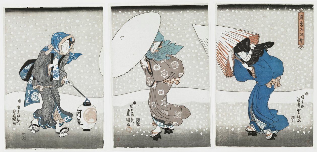 1844年年底的大雪。 作者 国贞