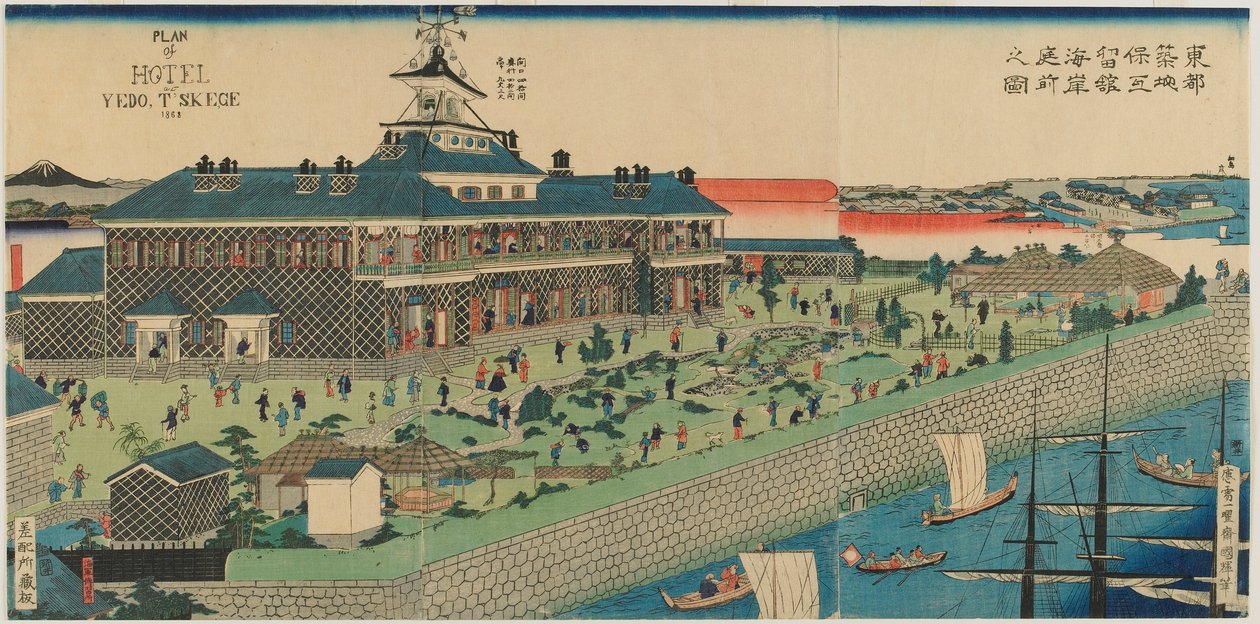 1868年明治时代东京都筑地酒店的海滨花园（彩色木版画） 作者 歌川国二